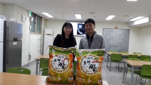 포천학사생을 위한 감사의 쌀 전달