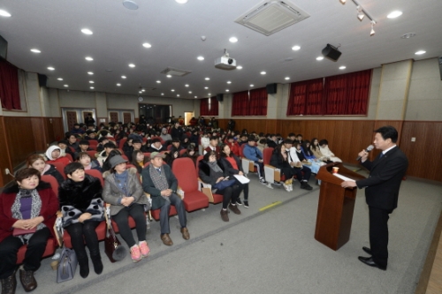 김종천 포천시장, 포천고등학교 3학년 대상 특강