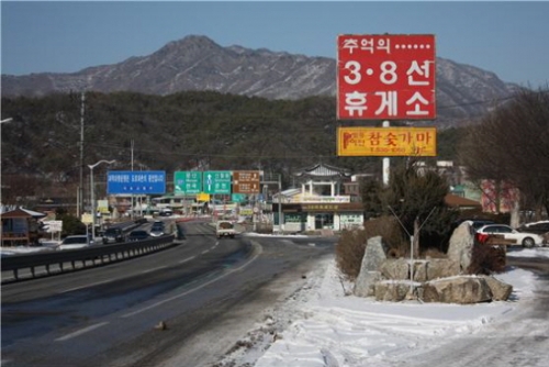포천의 길을 걷다! 6. 영평천