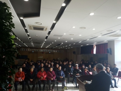 아침이 기다려지는 젊은 경로당, 가산면분회 송년회 개최