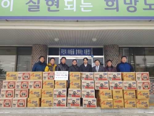 포천 갈비1987, 이동면에 사랑의 라면 기부
