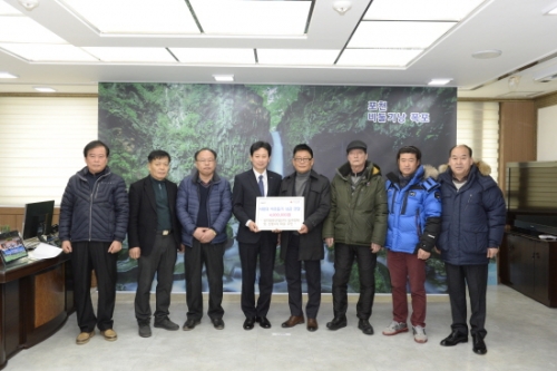 포천 장자산단 기업체 및 장자마을 주민, 사랑의 이웃돕기 성금 기탁