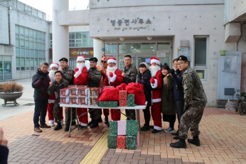 포천시북부희망복지센터, 2017 해피 크리스마스 행사 진행