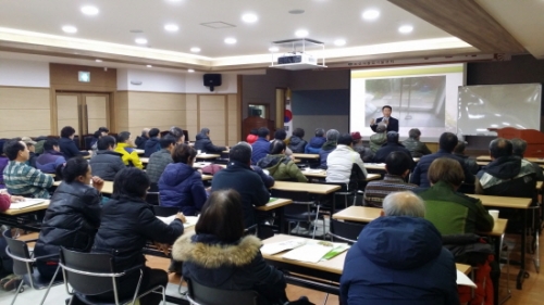 포천시, 2018년도 새해농업인 실용교육 실시