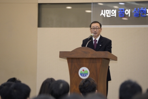 포천시,  2018년도 시무식 및 조학수 부시장 취임식 개최