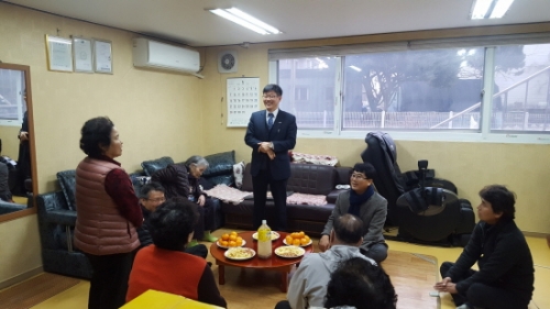 포천동장, 새해맞이 경로당 방문 인사 
