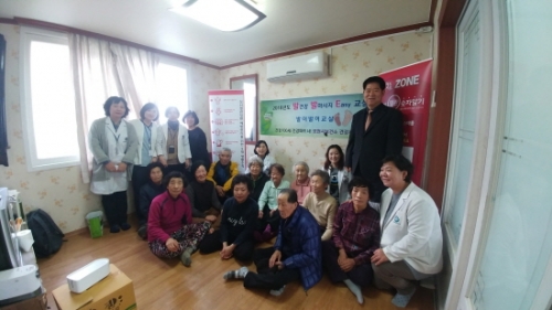 포천시,『발건강, 발맛사지, Easy쉬워요』발이발이교실 운영