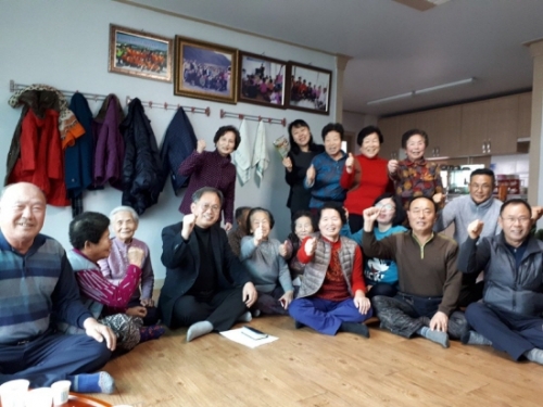 김영택 화현면장, 2018년 주민과의 대화 시작