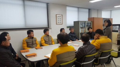 포천시, 지적측량 서비스 향상을 위한 간담회 개최