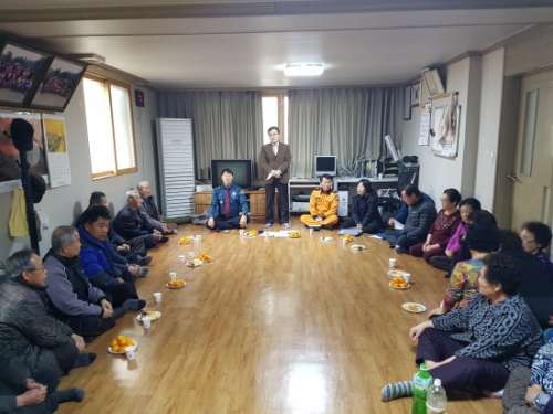 포천시 가산면, 2018년 공감행정 구현을 위한 소통에 나서