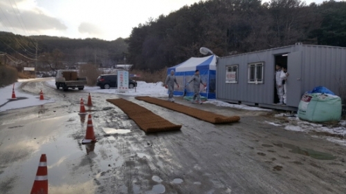 포천시, AI 완전 종식을 위해 전직원 특별방역 투입