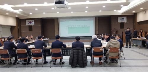 포천 관인문화재생 모델개발연구 사업결과 보고회 개최