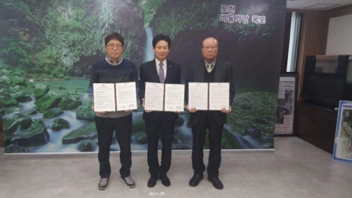 포천시, 치매 조기검진 지정병원 확대 