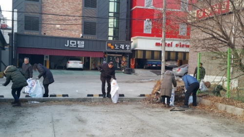 포천시, 설맞이 대청소 실시