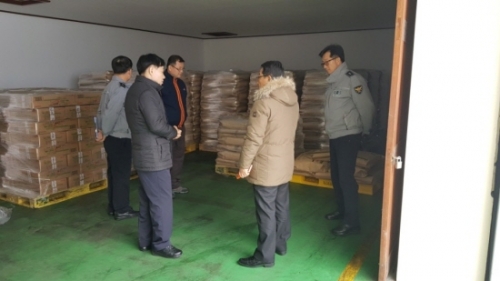 포천경찰서, 평창 동계올림픽 관련 화약류저장소 안전점검