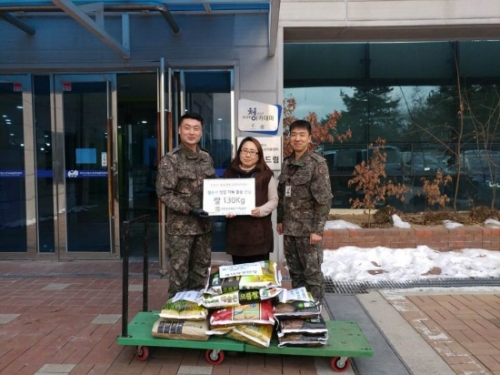 포천시 청소년방과후아카데미, 지역 후원 연계 실시