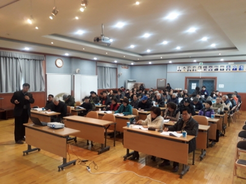 2018년 화현면 공동체 교육 실시 !