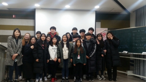 포천시립소흘도서관, 2018년 겨울방학 독서교실 수료식 개최