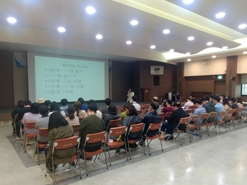 글 잘 쓰는 유일한 방법은?