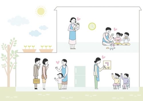급한 용무가 있을 때 아이를 어떻게 하나요?