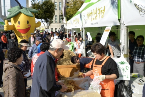 미리 보는 포천시의 풍성한 가을축제!