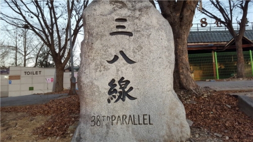 평화이발관 이응수씨에게 듣는 영중면 38선 이야기