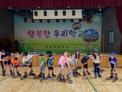 바이애슬론, 꿈나무들을 만나다!