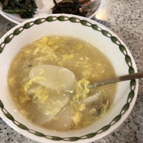 혼밥러를 위한 세상에서 가장 쉬운 떡국 만들기
