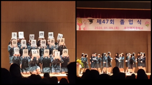 꽃보다 아름다운 너희들의 청춘을 응원할게!