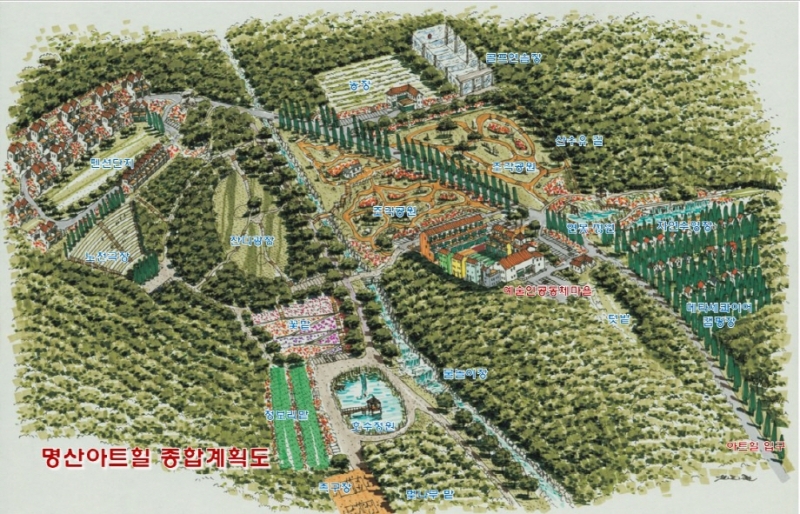 2020 숲속의 예술향기