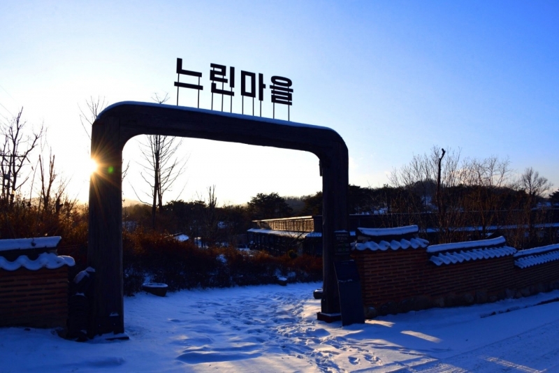  세상에서 가장 작은 양조장 느린마을!!