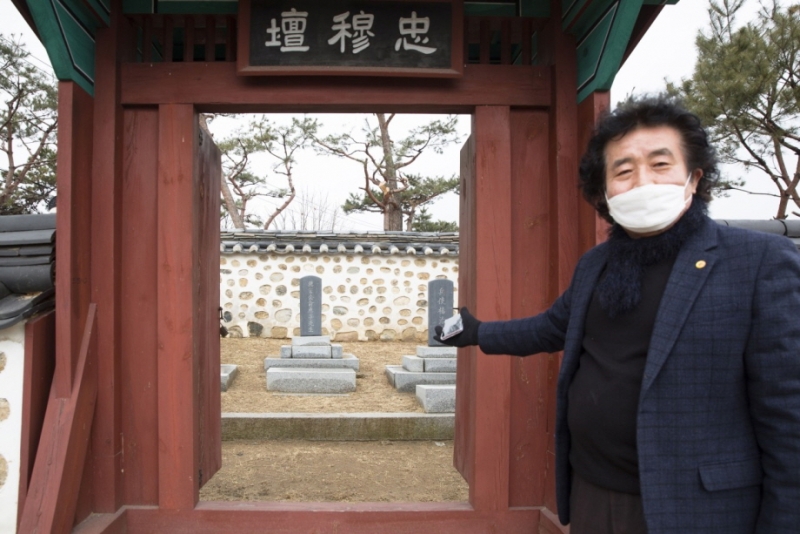 문화 해설사와 함께한 포천 충목단 답사 (경기도 기념물 제102호) 