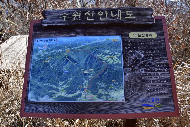  등산 초보도 OK!
