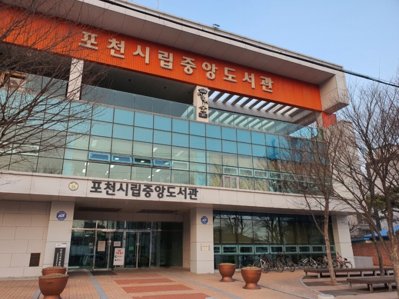 나를 성장시키는 지혜로운 시선! 