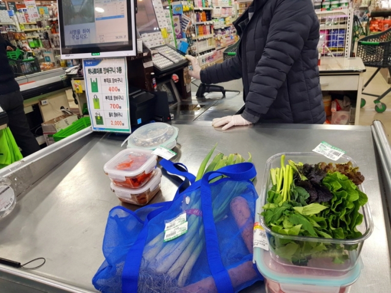 고백 합니다 저 오늘 용기 냈어요!~ 용기