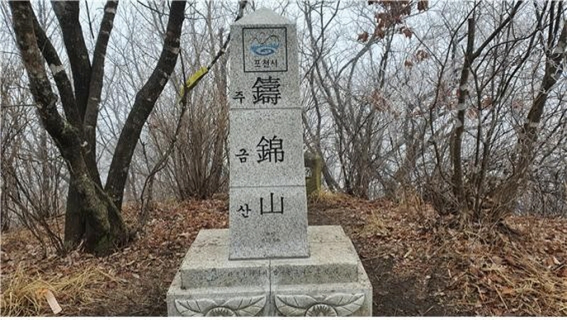 비단산 가는 길