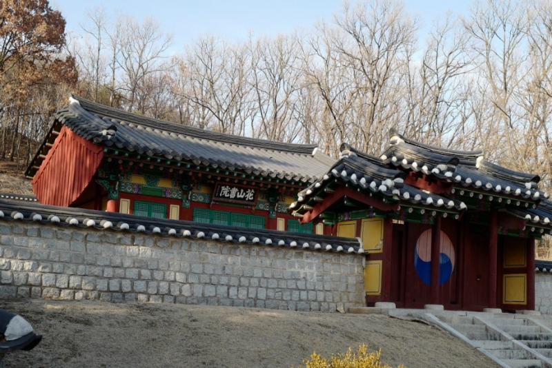 이항복 선생의 발자취 따라 - 화산서원과 금현리 묘소
