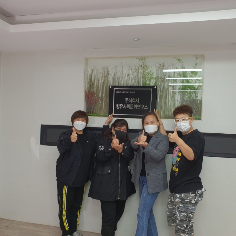 춘곤증 이겨내며 건강한 봄 보내기