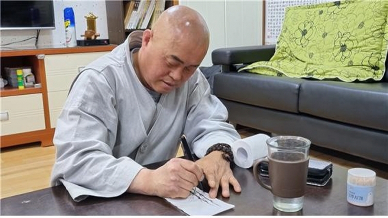 모든 것은 오직 마음이 지어낸다