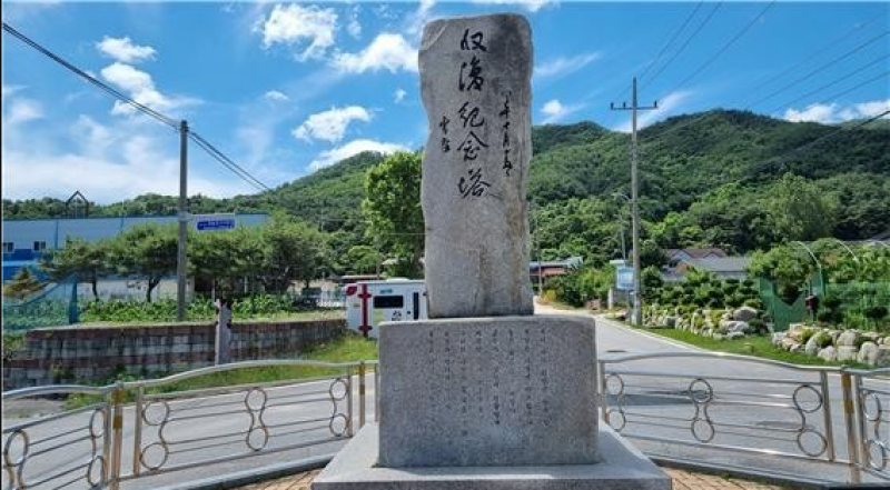 포천 6.25전적지를 찾다!