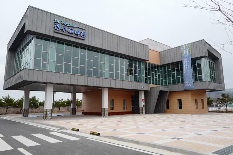 포천 무형문화재 전수교육관