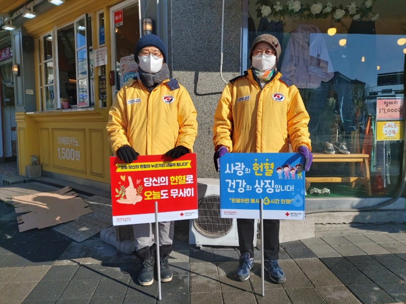 바퀴달린 천사 ＇행운의 도시 포천愛＇ 시청 (화) 주차장, 소흘읍 (금) 장터 오다.