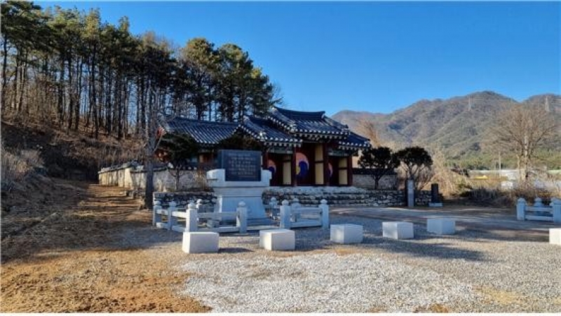 태산이 높다하되~