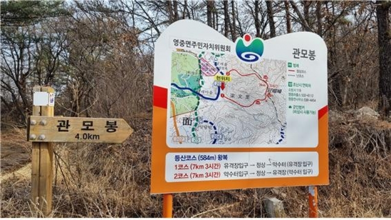 봄빛 따라 가는 포천 숨은 여행지
