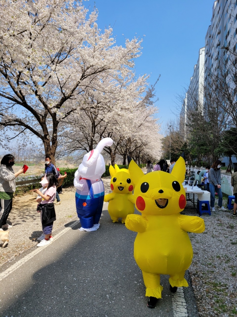 ˝봄 소풍 떠나요!˝