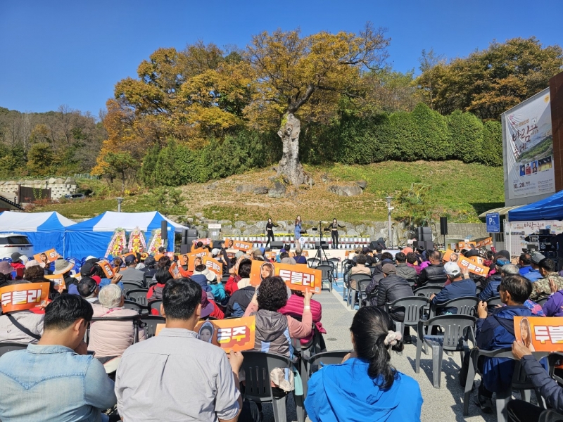 군내면 반월산성 바람(wish)축제 성료