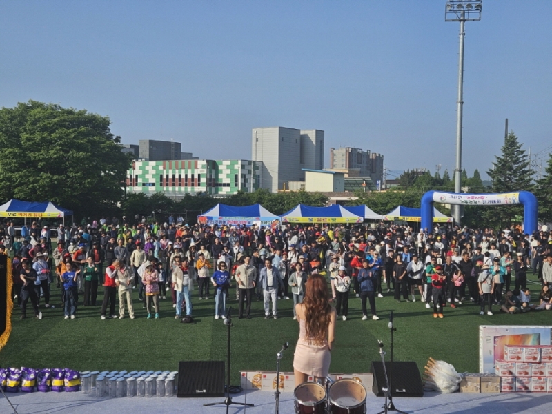 가산면, 「제10회 가산면민 가족사랑 가족건강 걷기대회」 개최