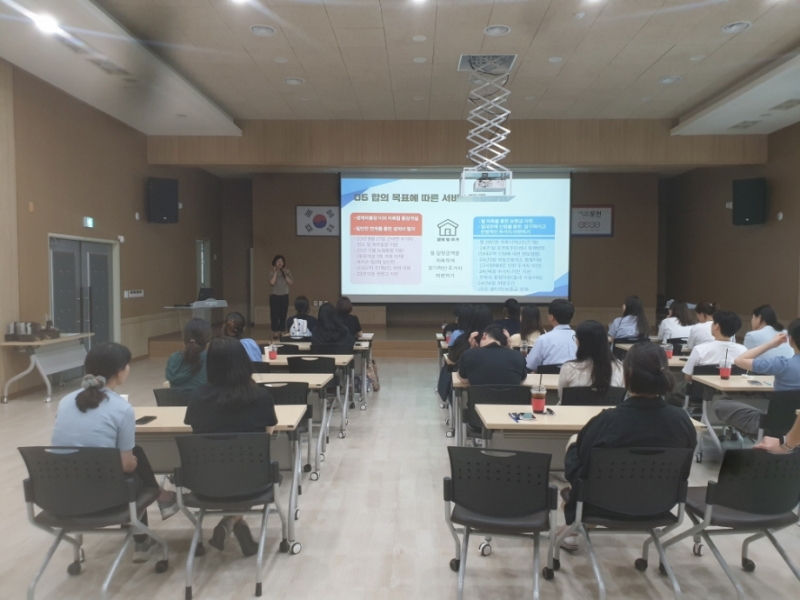 포천시, 통합사례관리 관련 상반기 ‘미담사례 공유 day’ 개최