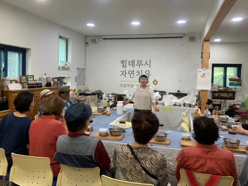 포천시, 노인자살예방 심리지원 프로그램 실시