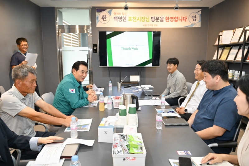 백영현 포천시장, 기업현장방문 백(白)투더컴퍼니 진행